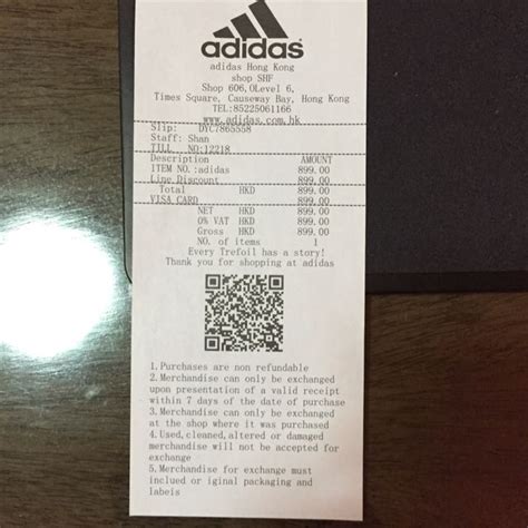 fake adidas receipt|adidas return in store.